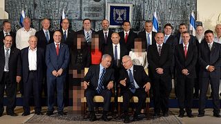 Un site efface les femmes ministres du nouveau gouvernement israélien
