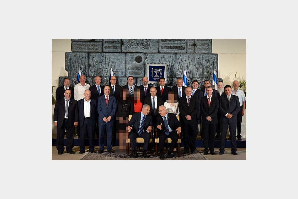 Un site efface les femmes ministres du nouveau gouvernement israélien