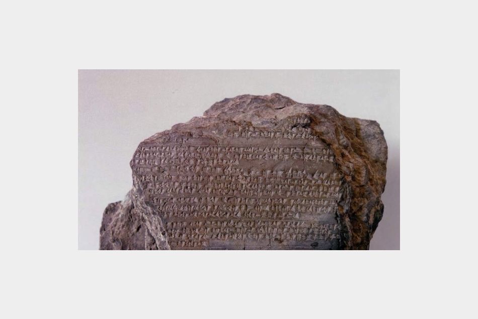 Des archéologues ont découvert une série de témoignages écrits mentionnant des droits des femmes, compilés sur des tablettes ancestrales vieilles de 4000 ans.