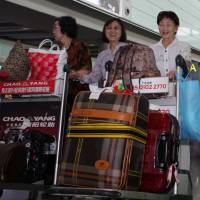 L'aéroport de Pékin a maintenant des files d'attente réservées aux femmes