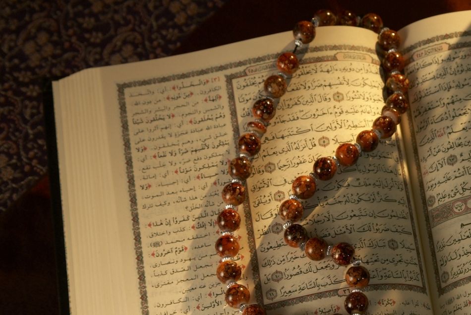 Calendrier Ramadan 2016 : horaires des prières le 1er juillet à Paris
