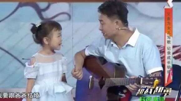 "Maman, ne va pas travailler" : la chanson sexiste qui crée le (bad) buzz en Chine