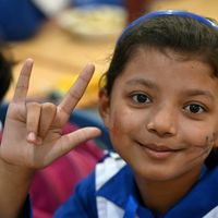 "Les enseignants ne connaissent pas la langue des signes" : sur plus d'un million d'enfants Pakistanais sourds, moins de 5% vont à l'école