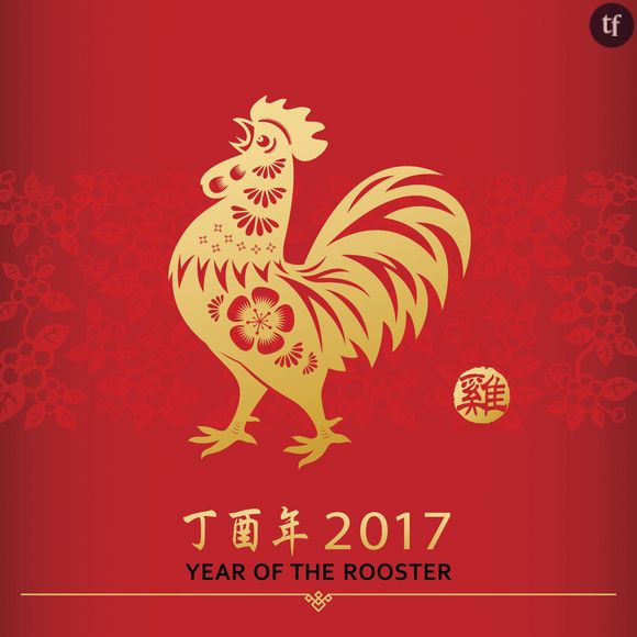 Personnalité du Coq de feu, nouvel an chinois 2017