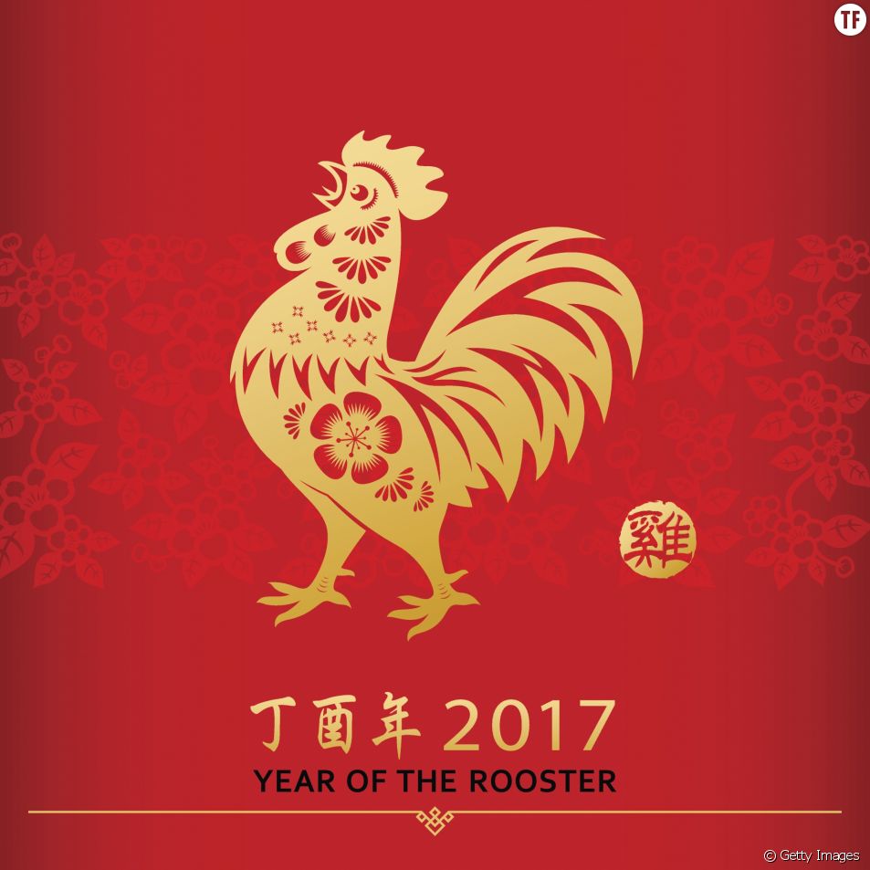 nouvel an chinois 2017