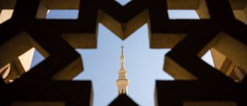 Ramadan 2016 : calendrier, dates et heures du jeûne et des prières -  Terrafemina