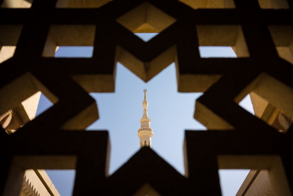 Calendrier Ramadan 2018 : horaires des prières le 23 mai