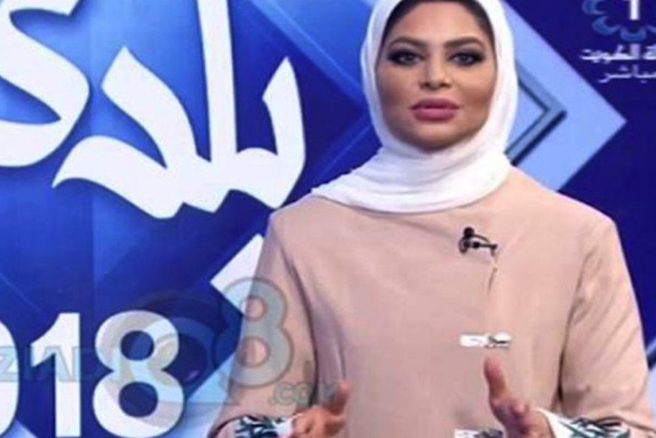 Au Koweït, cette présentatrice se fait virer pour avoir dit que son collègue était beau