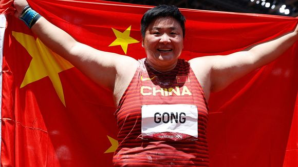 La championne olympique Gong Lijiao qualifiée de "femme virile" (en toute tranquillité)