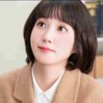 "Extraordinary Attorney Woo", série coréenne qui suit une héroïne atteinte de trouble autistique