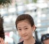 L'actrice a été retrouvée morte en février dernier dans son appartement.